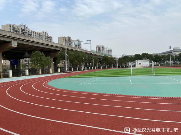 学校运动场